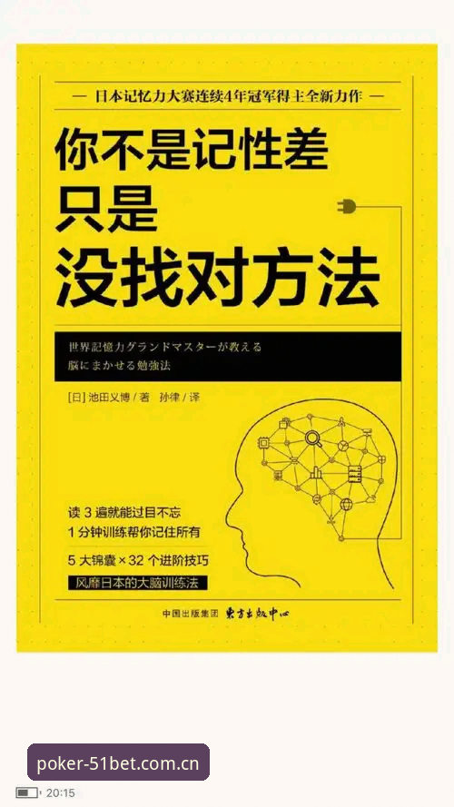揭秘：官方版特色CN赛事数据下载不了？别慌，你只是没找对门路