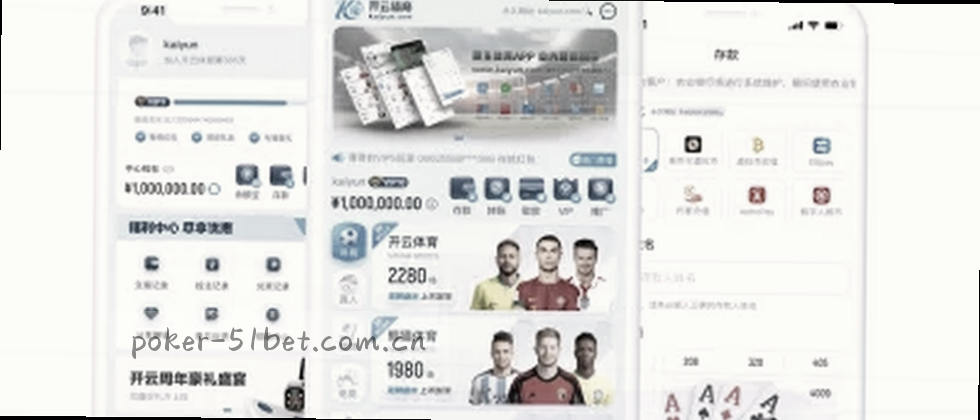 隐私政策与数据说明